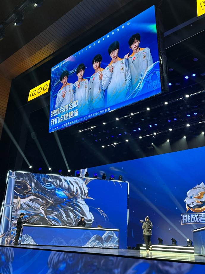 利记官网-狼队取得关键胜利，保持领先优势