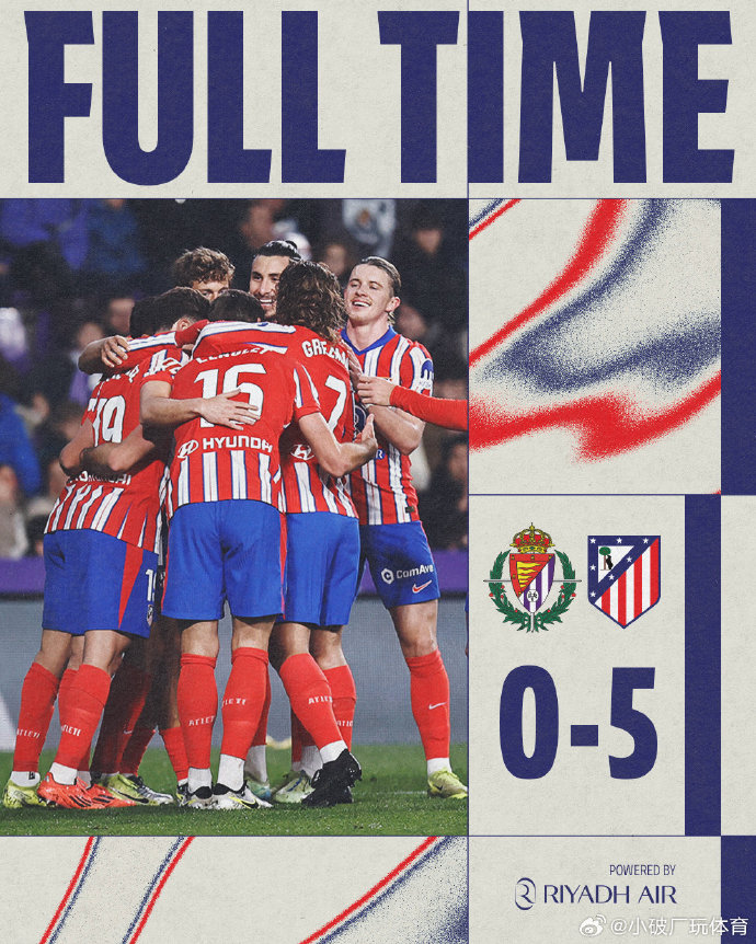 马德里竞技士气高昂,击败马拉加歼敌 马德里竞技士气高昂,击败马拉加歼敌