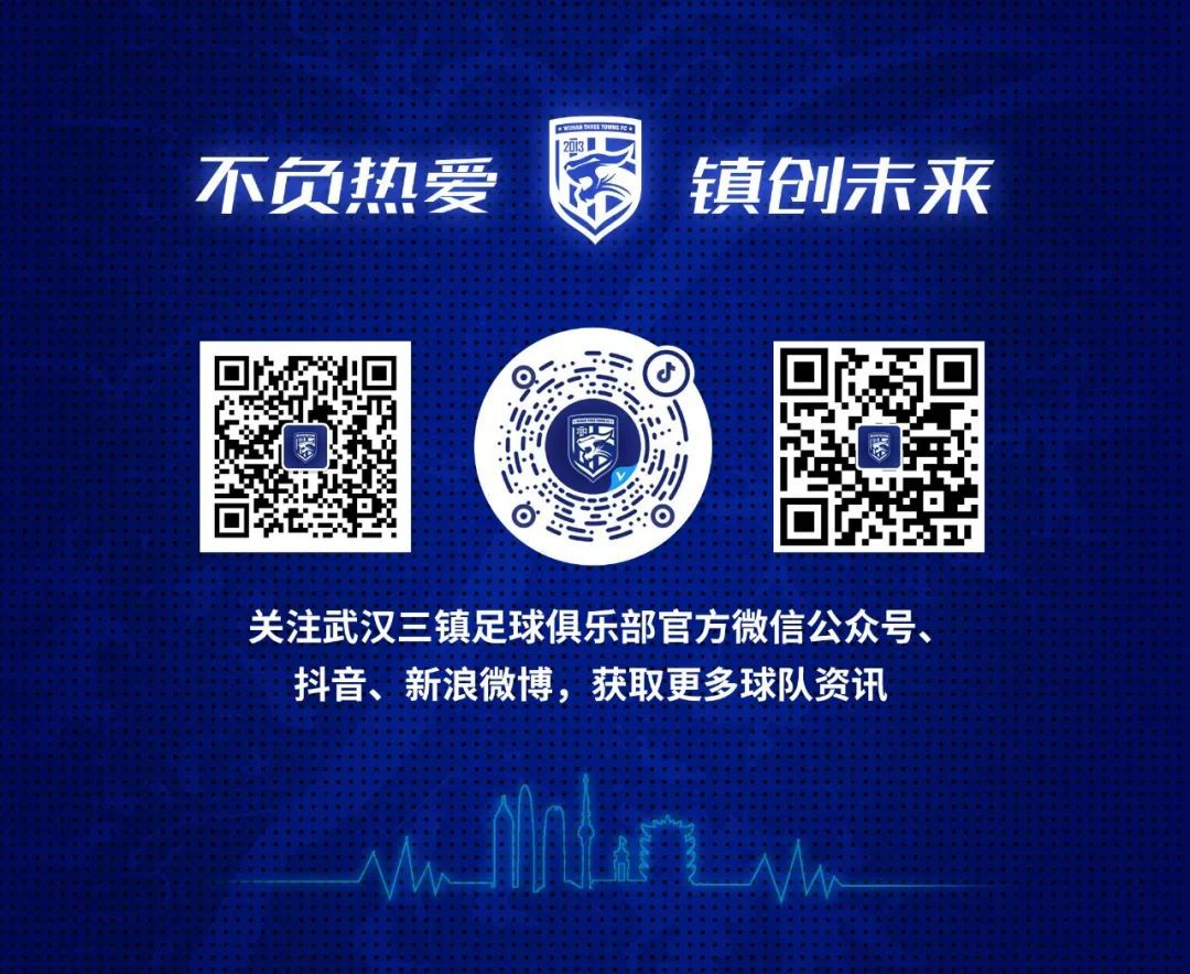 球队备战备受期待,全力迎接挑战 球队备战备受期待,全力迎接挑战