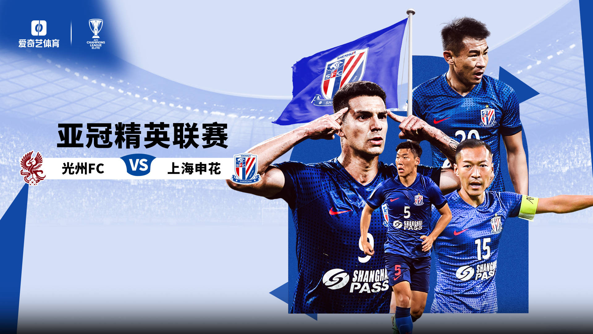 东南亚球队抢先备战国际盛事 东南亚球队抢先备战国际盛事