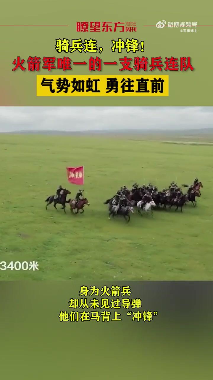 河北队气势如虹,势不可挡取得连胜 河北队气势如虹,势不可挡取得连胜