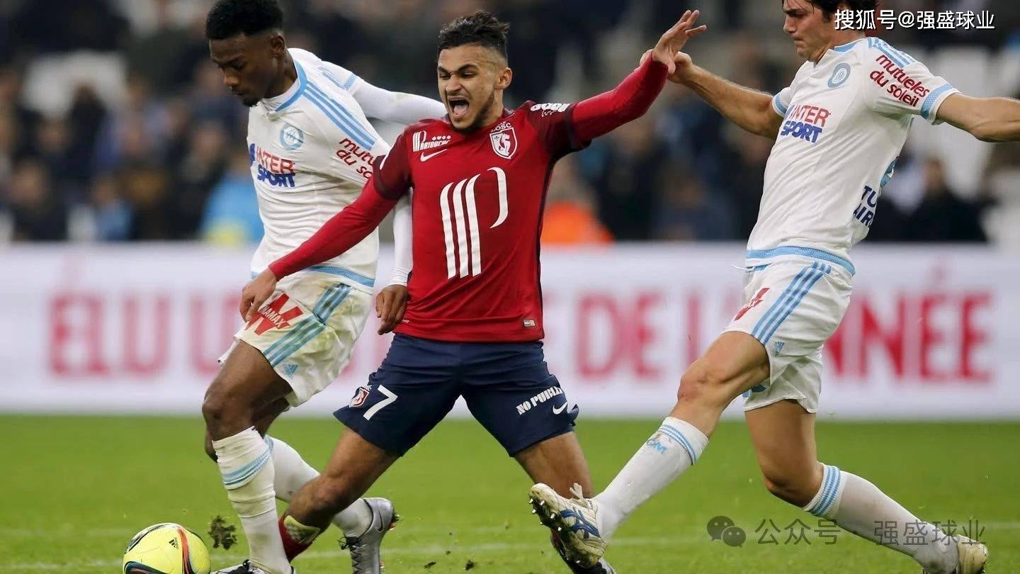 里尔上演逆袭，法甲赛场动荡不安