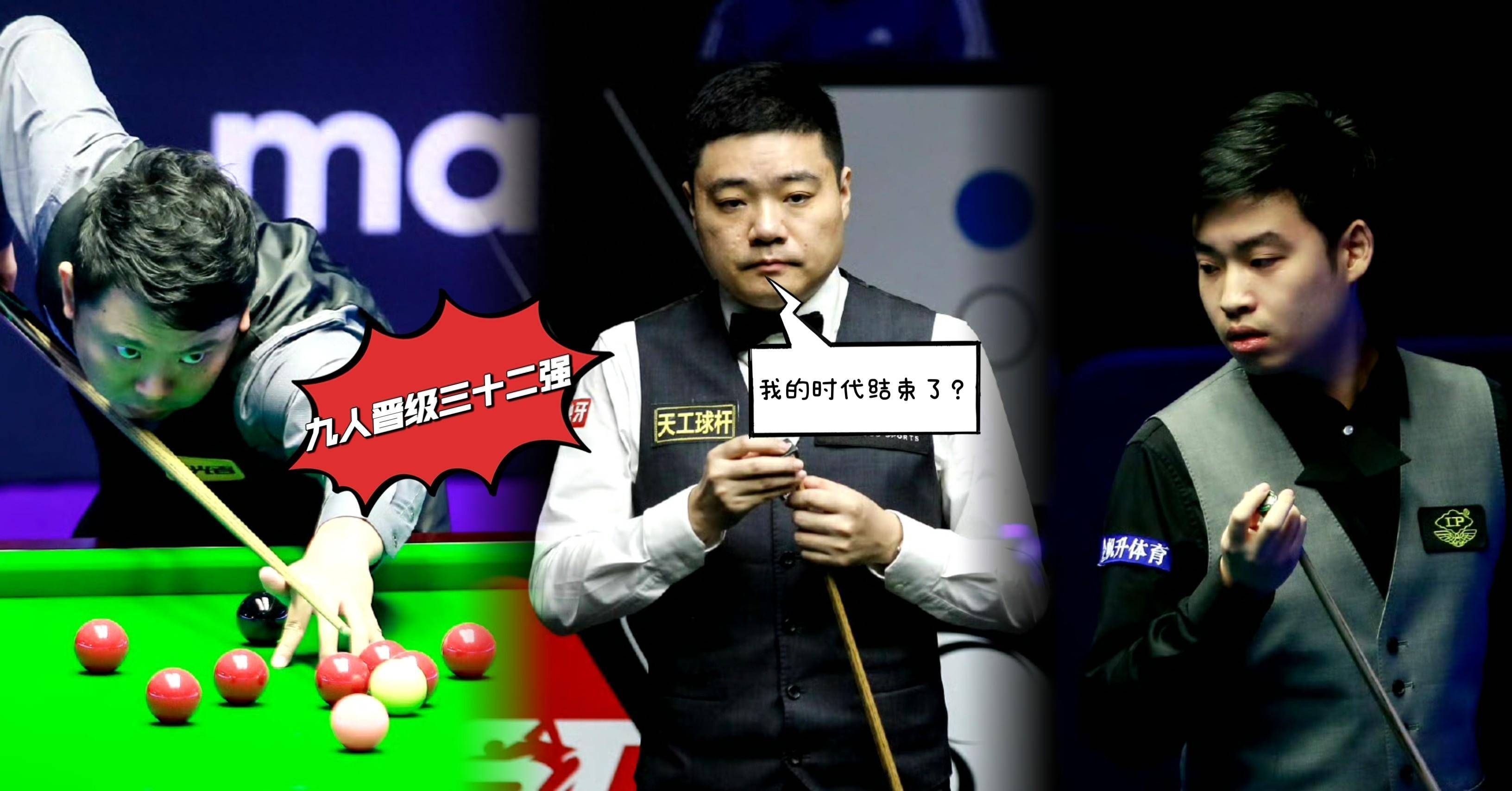 英国运动员表现出色晋级夺牌 英国运动员表现出色晋级夺牌