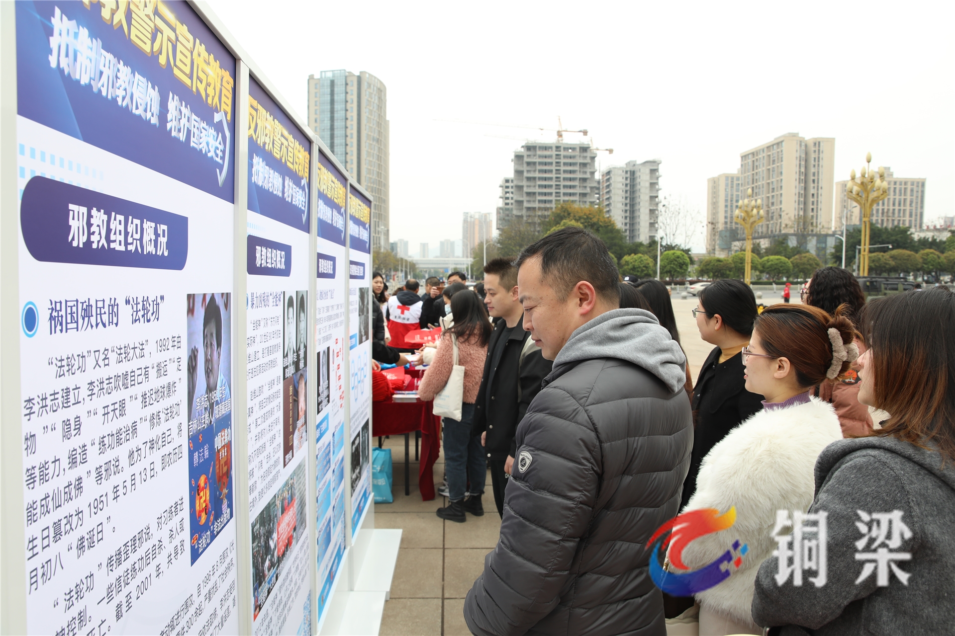 国安队员合力作战,拼尽全力为胜利冲刺 国安队员合力作战,拼尽全力为胜利冲刺