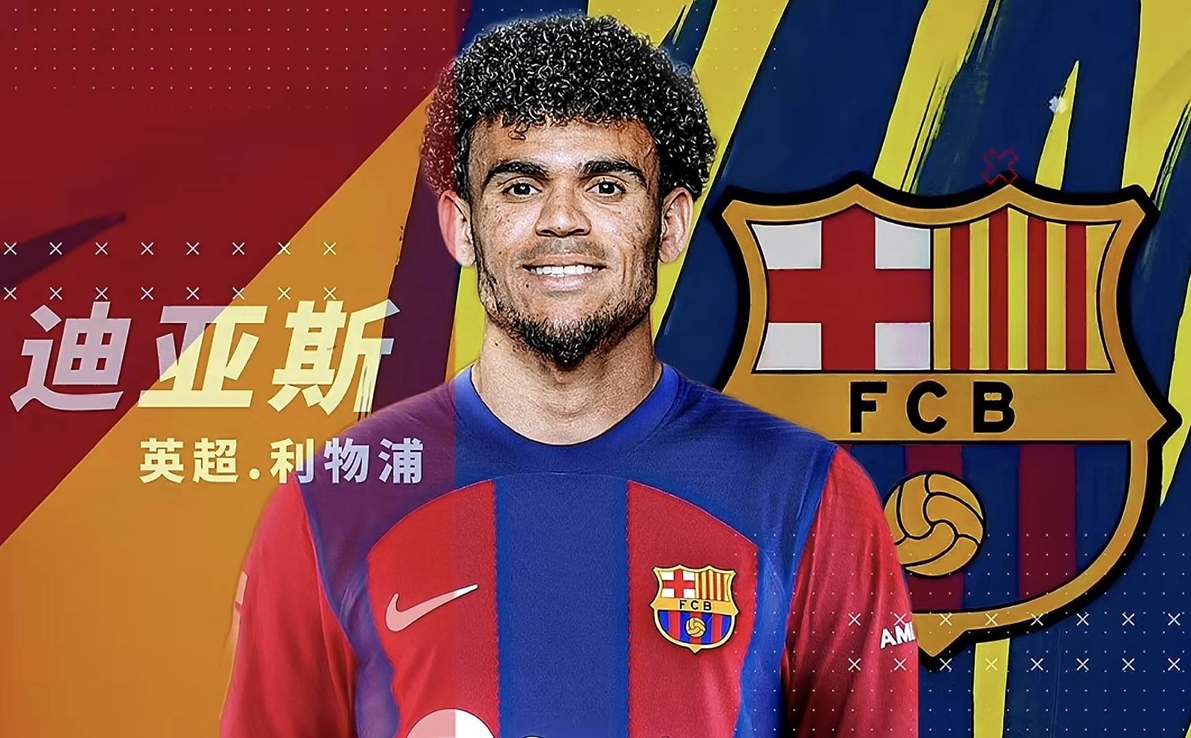 利物浦战平巴塞罗那,晋级形势险峻 利物浦战平巴塞罗那,晋级形势险峻