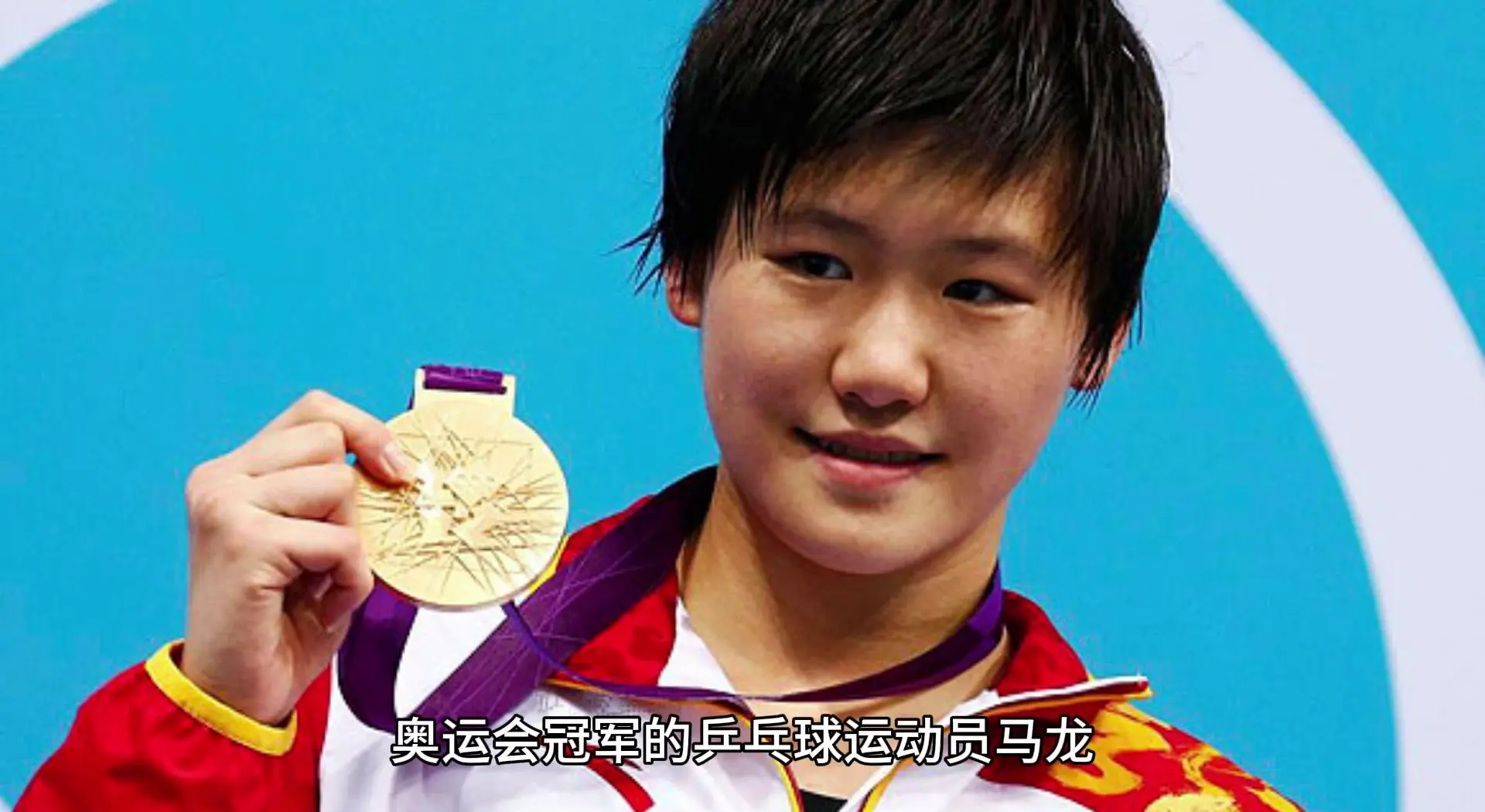 射箭女子单杠:华林逸儿稳扎稳打收获金牌 射箭女子单杠:华林逸儿稳扎稳打收获金牌