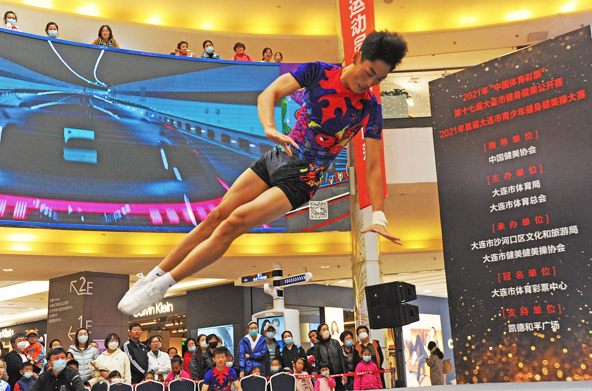 利记官网-球员在职业赛场上展现出卓越技艺