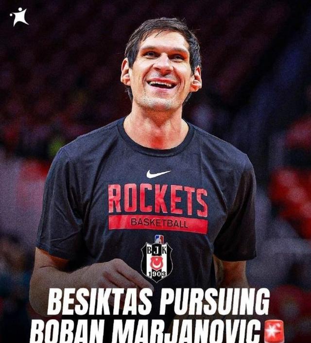 欧洲篮球转会窗口:哪位顶级球员将换队征战新赛季? 欧洲篮球转会窗口:哪位顶级球员将换队征战新赛季?