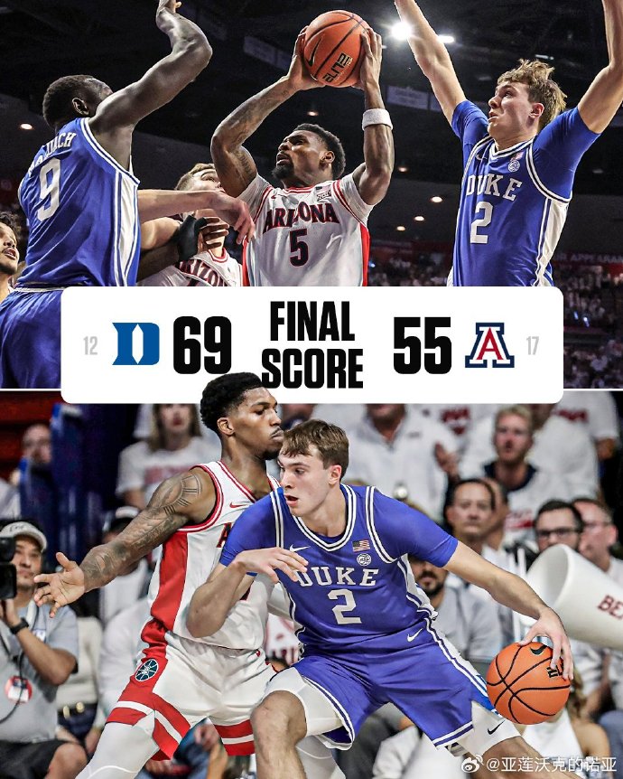 利记-奥尔良主场击败对手，取得关键胜利