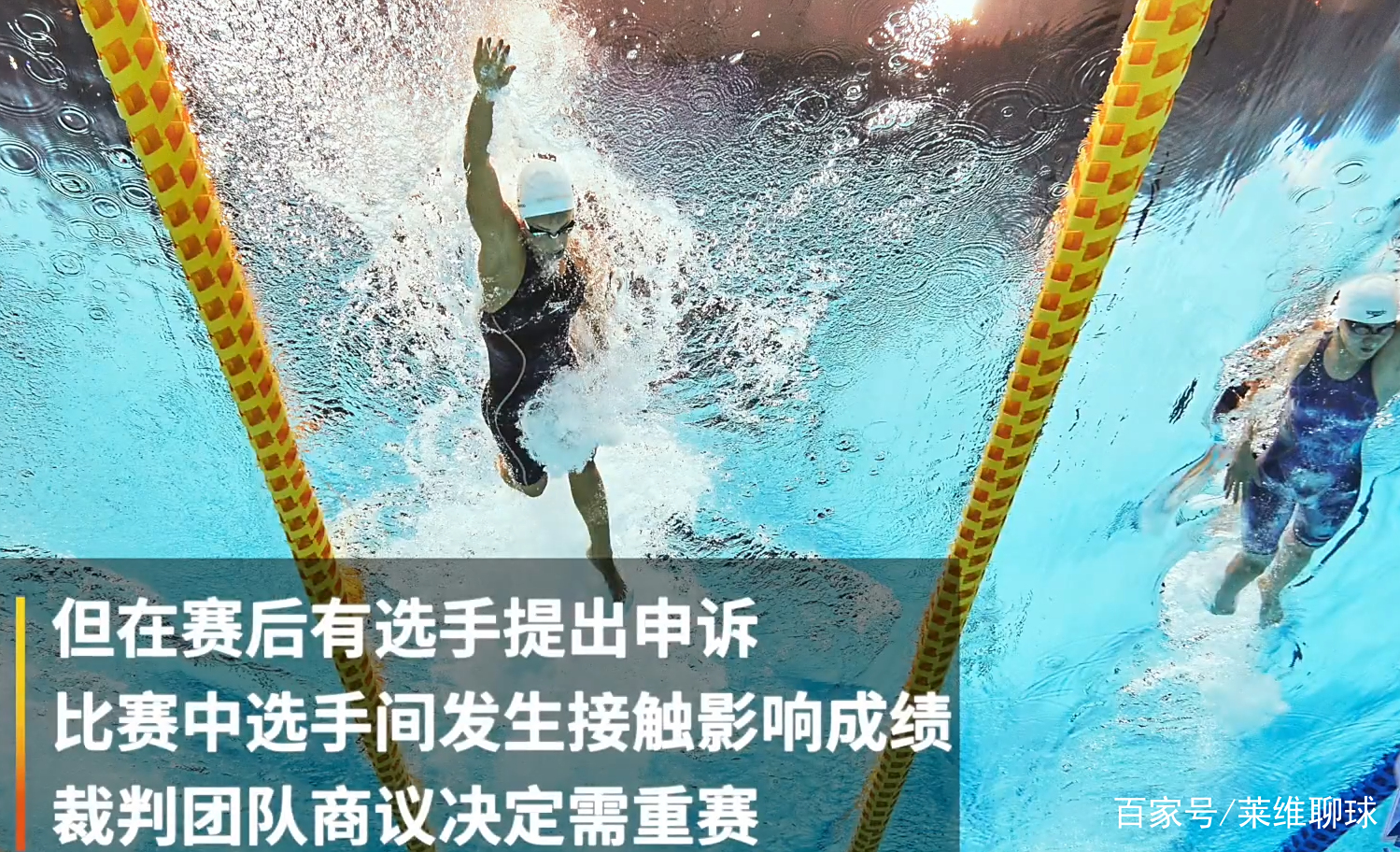 利记-湖南队在比赛中轻松击败对手，完胜对手