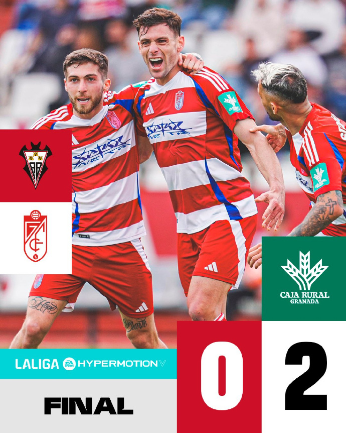 格拉纳达主场击败巴拉多利德,继续保持不败 格拉纳达主场击败巴拉多利德,继续保持不败