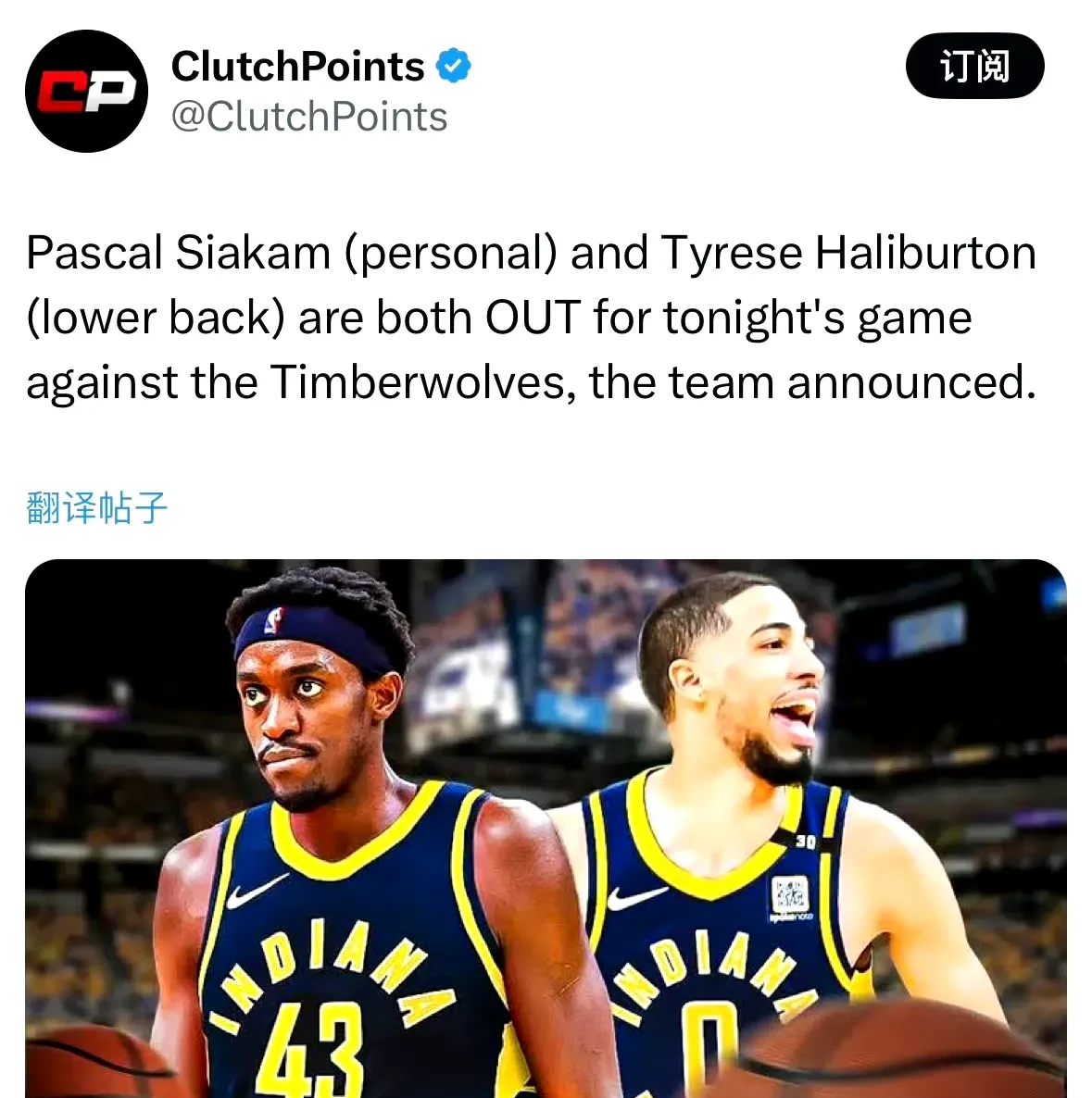 利记平台-勇士力克掘金，取得季后赛席位