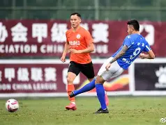 利记官网-足球赛果：泰州远大大胜沈阳东进，闯入积分榜前列