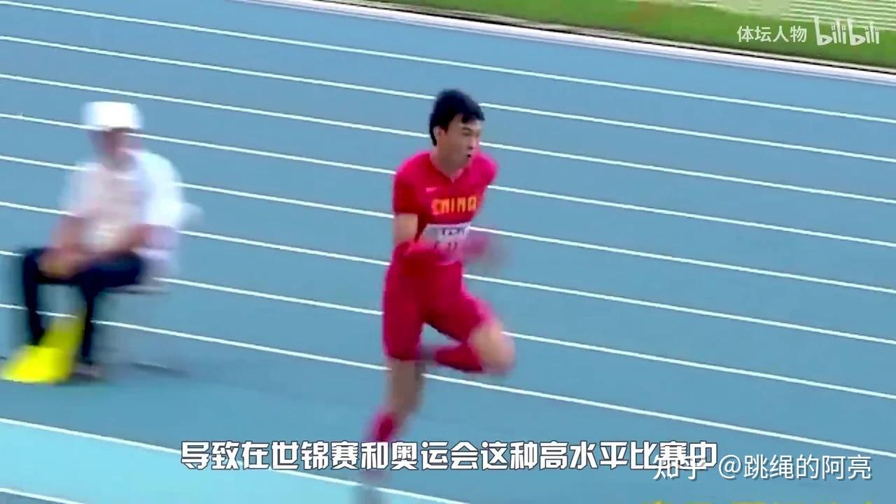 利记平台-田径决赛夺冠，创造历史记录