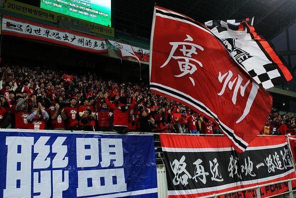 利记-天津泰达客场不敌广州恒大，积分继续滑落