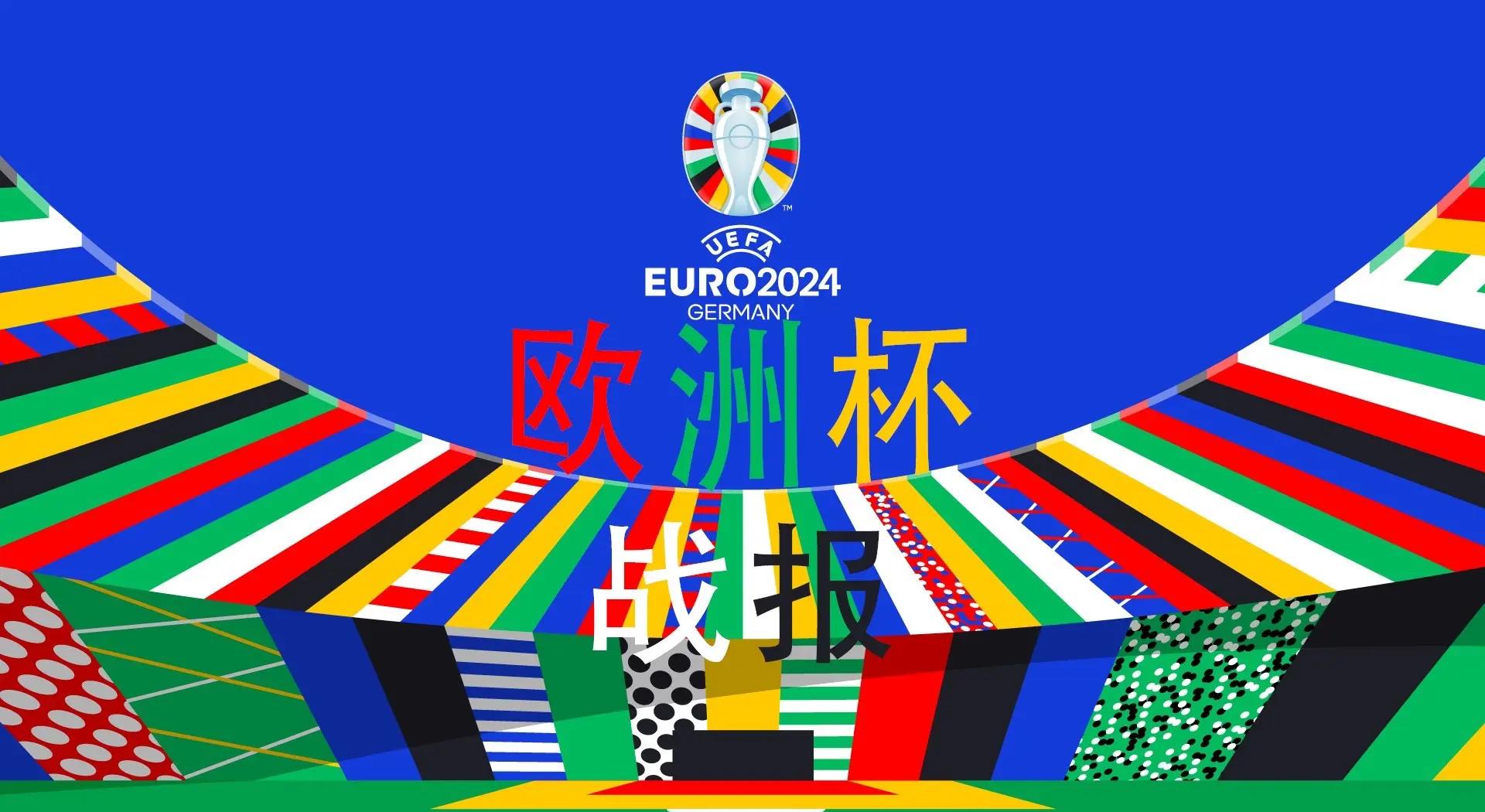 利记平台-瑞士队实力出众,逆袭夺取欧预赛胜利