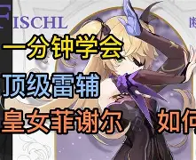 利记官方网站-皇王谢光尬胜科斯塔，同含金团谐大讨伐