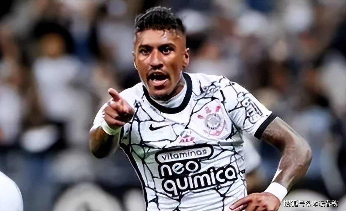 利记-中超前三强!恒大霸主保利尼奥缔造传奇