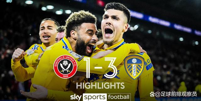 利记-谢菲联大败利兹联，难抵对手